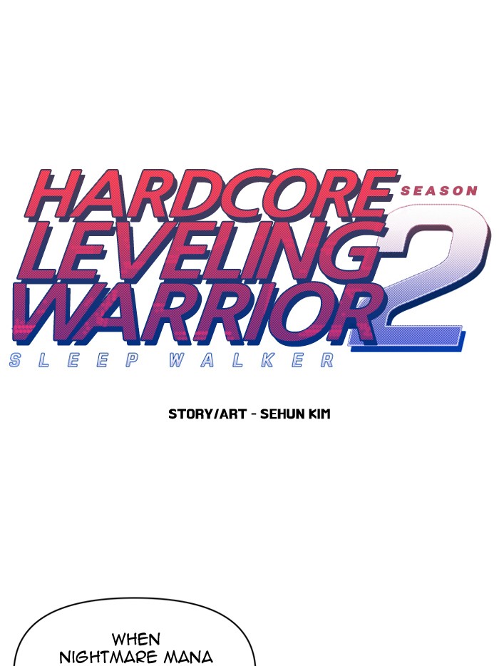 Hardcore Leveling Warrior Chapter 213 1